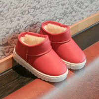 uploads/erp/collection/images/Children Shoes/Paopao/XU0304354/img_b/img_b_XU0304354_2_cMlDpxYAqm-YZYYr02lNaiXpSugwXTKu
